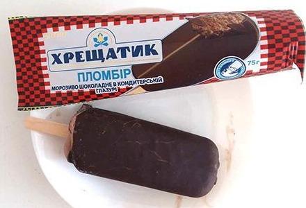 Фото - Мороженое шоколадное в кондитерской глазури Пломбир Хрещатик