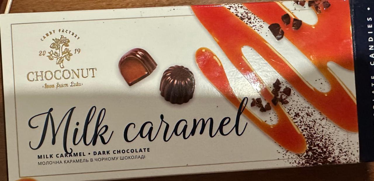 Фото - конфеты темный шоколад с начинкой молочная карамель Milk caramel Choconut