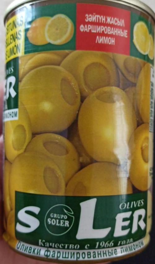 Фото - оливки зелёные фаршированные лимоном Soler