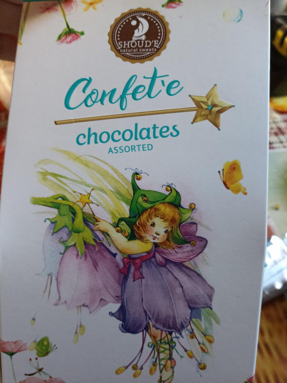 Фото - Шоколадные конфеты ассорти Confete Shoud'e