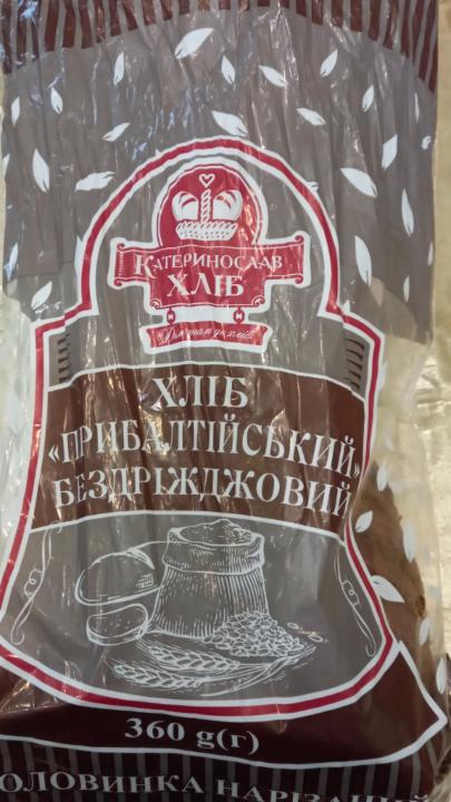 Фото - Хлеб бездрожжевой половинка в нарезке Прибалтийский Катеринослав хліб