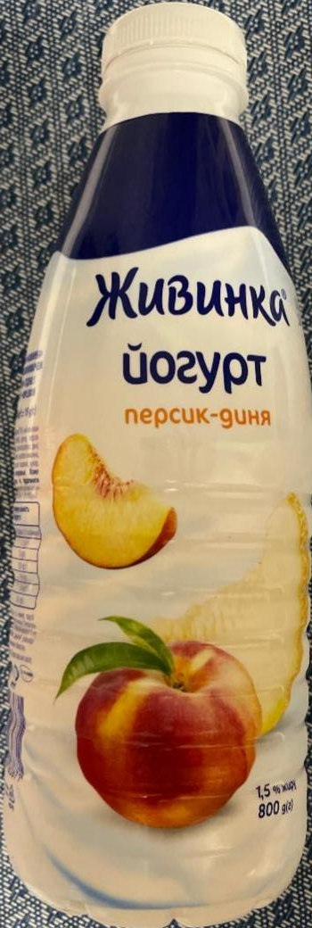 Фото - Йогурт 1.5% с наполнителем персик-дыня Живинка