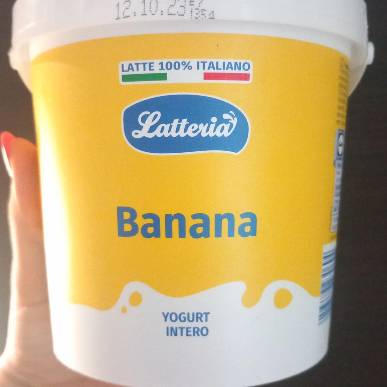 Фото - Yogurt intero Banana Latteria