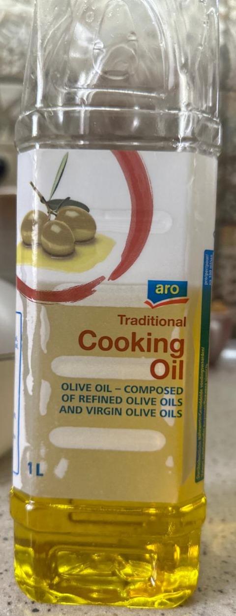 Фото - Масло оливковое Cooking Oil Aro
