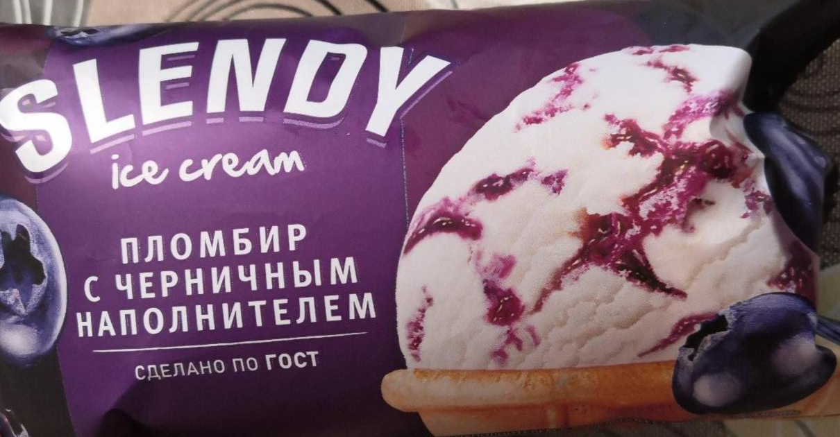 Фото - ice cream Пломбир с черничным наполнителем SLENDY