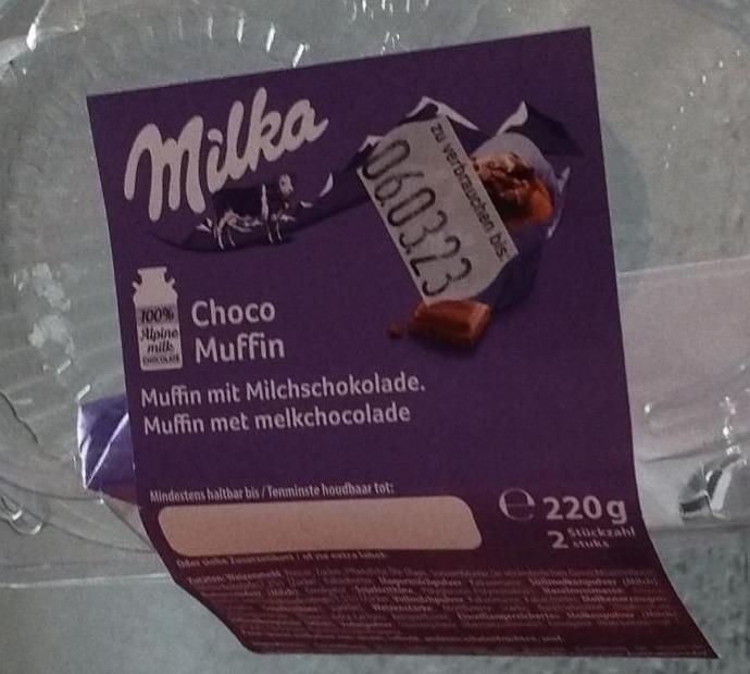 Фото - Choco muffin mit schokolade Milka