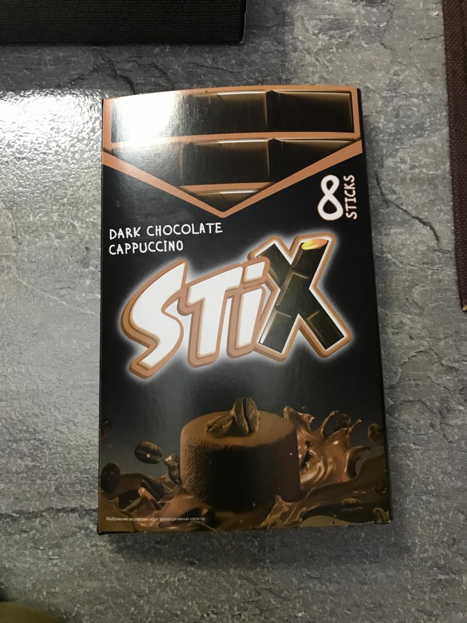 Фото - темный шоколад со вкусом капучиино Stix