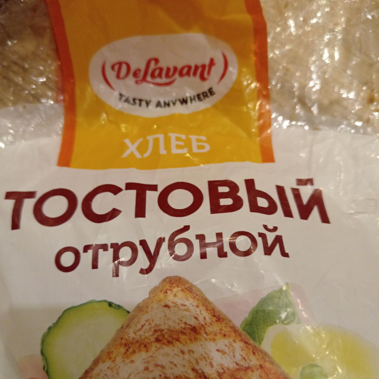 Фото - Хлеб тостовый отрубной Delavant