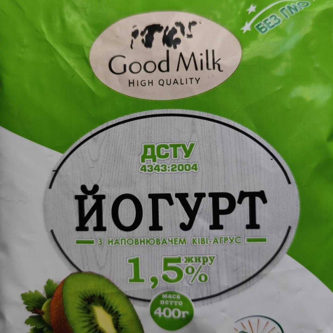 Фото - Йогурт 1.5% с наполнителем киви-агрус Good Milk