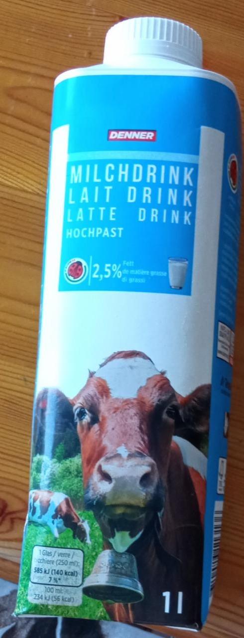 Фото - молоко 2,5% Denner