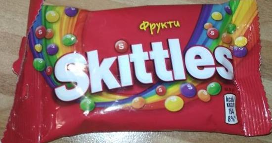 Фото - Конфеты жевательные со вкусом фруктов Skittles