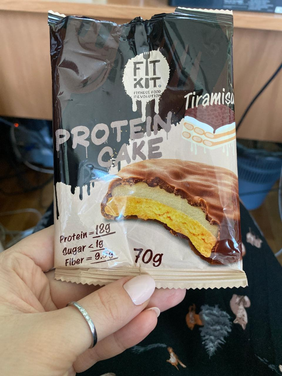 Фото - Печенье глазированное со вкусом тирамису Protein Cake Tiramisu Fit Kit