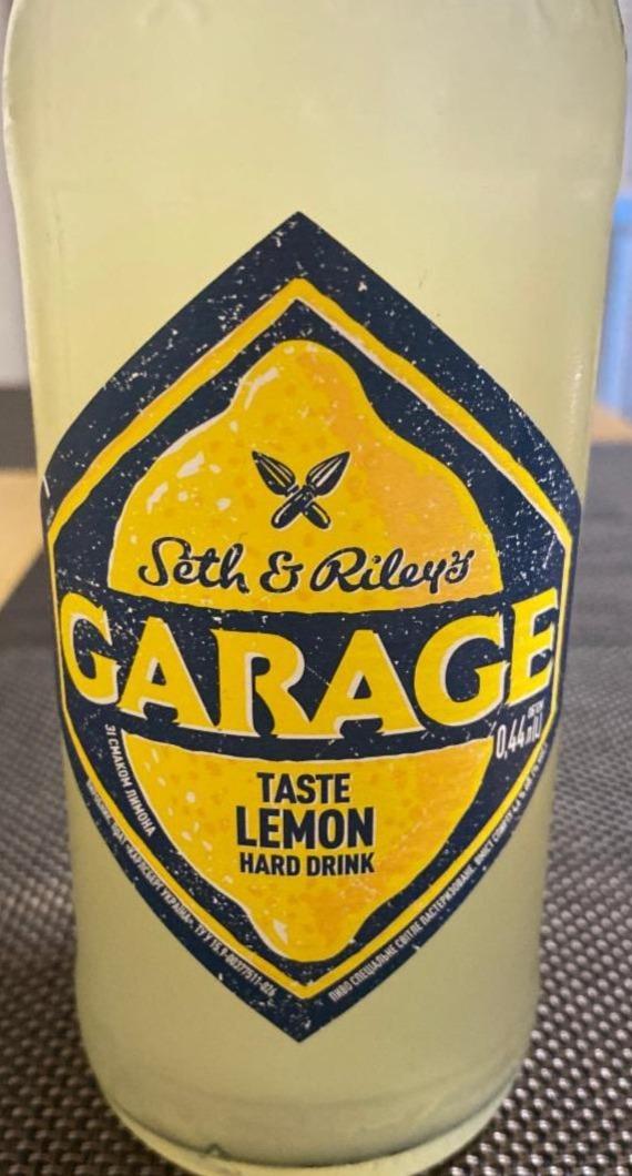 Фото - Пиво светлое специальное пастеризованное со вкусом лимона S&R Garage