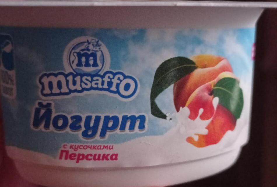 Фото - Йогурт 2% с кусочками персика Musaffo