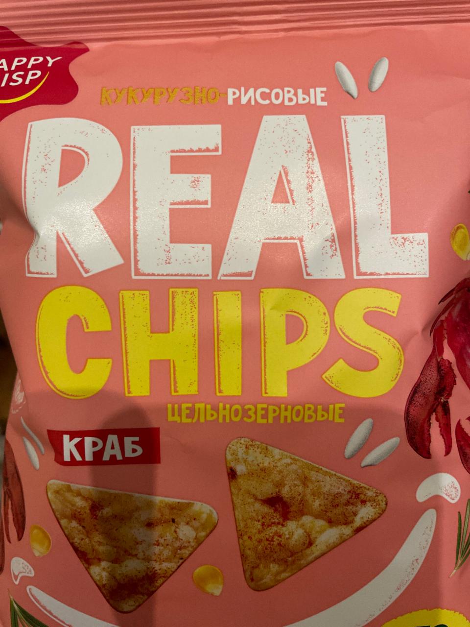 Фото - Чипсы кукурузные рисовые цельнозерновые со вкусом краб Real Chips Happy Crisp