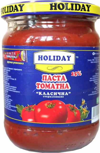 Фото - Паста томатная стерилизованная Holiday