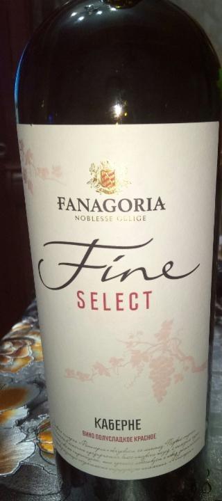 Фото - вино столовое полусладкое красное Каберне Fine select Fanagoria