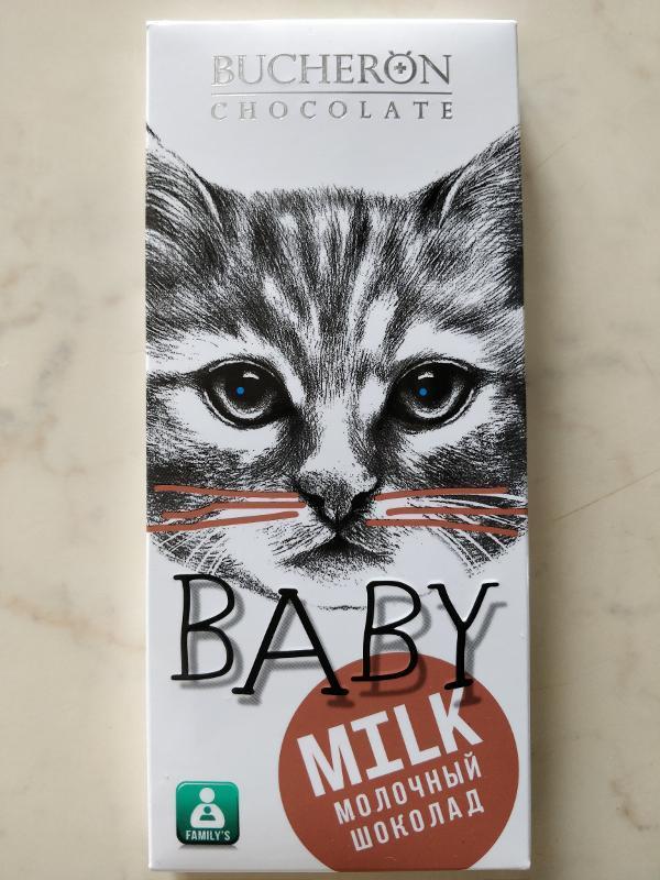 Фото - Шоколад молочный Baby Bucheron