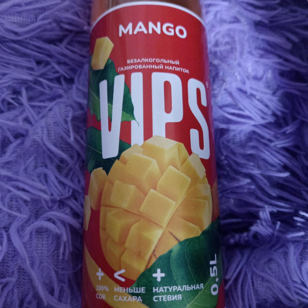 Фото - безалкогольный газированный напиток mango Vips
