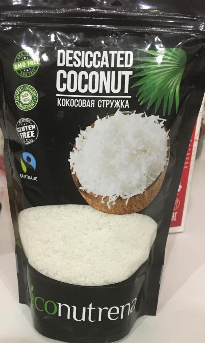 Фото - кокосовая стружка низкой жирности low fat