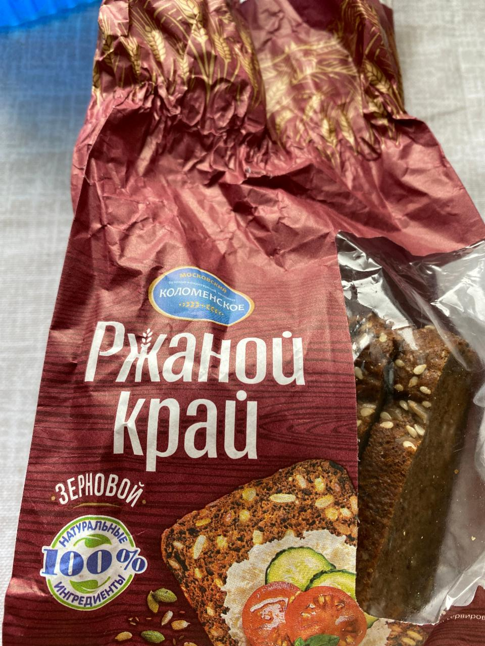 Фото - Хлеб зерновой Ржаной край Коломенское