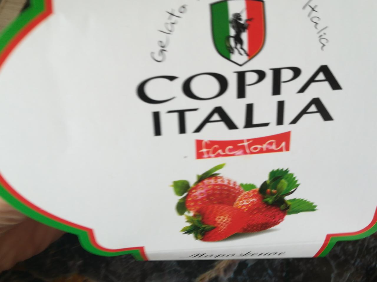 Фото - Мороженое 10% рулет со вкусом клубники Factory Coppa Italia