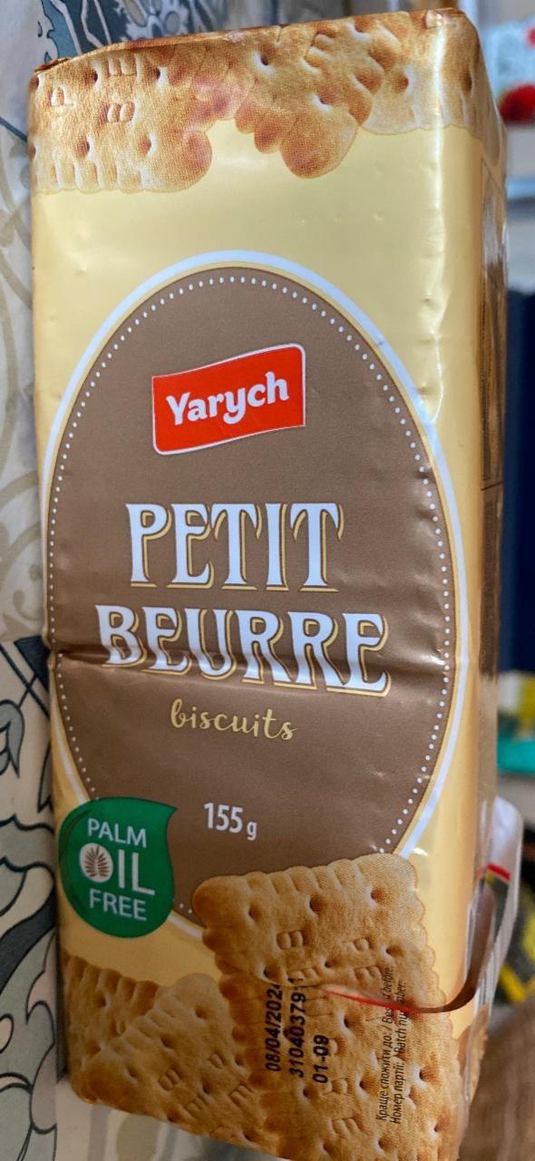 Фото - Печенье классическое Petit Beurre Yarych