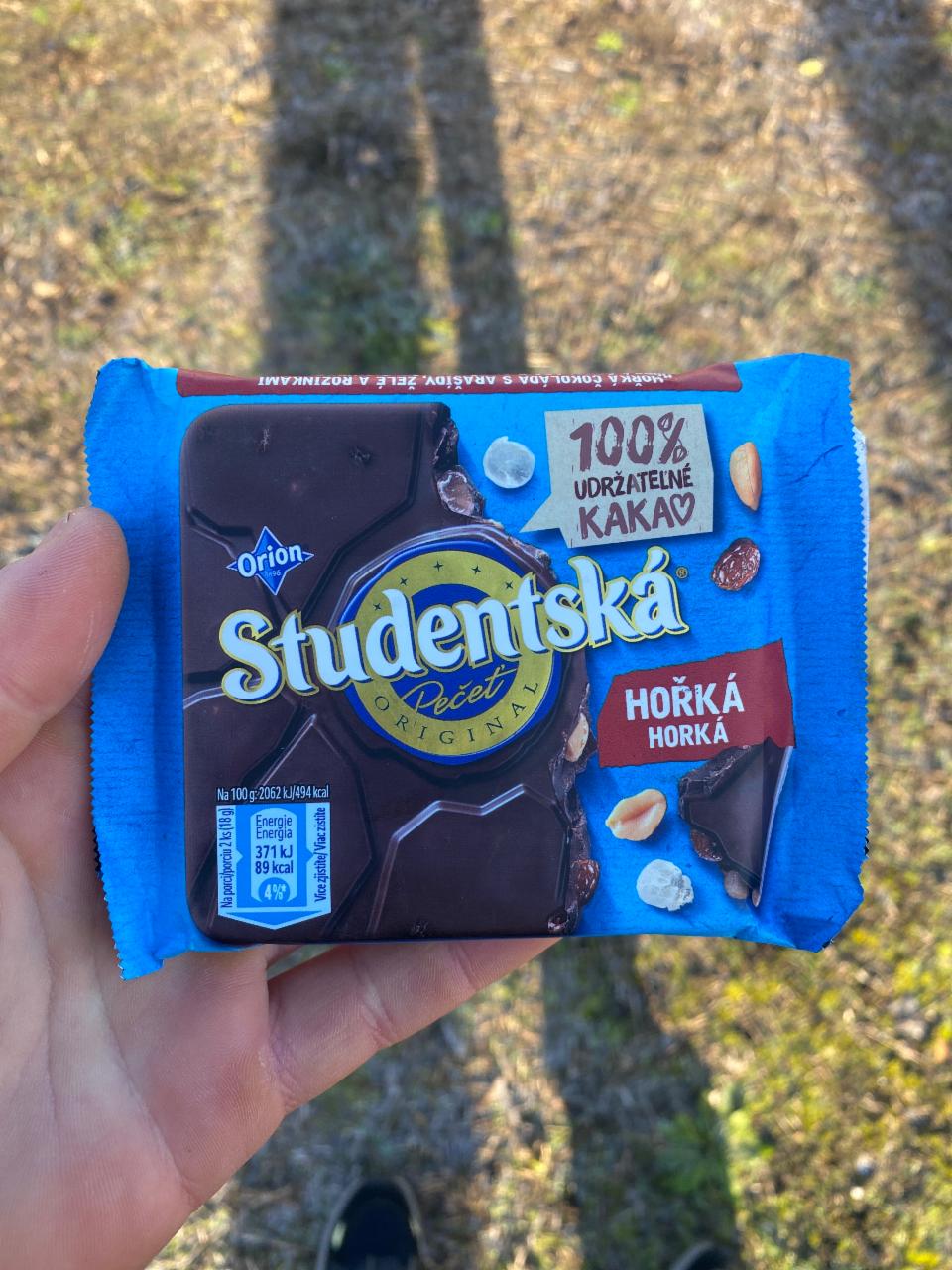 Фото - шоколад темный с арахисом, изюмом и желе Studentska Orion