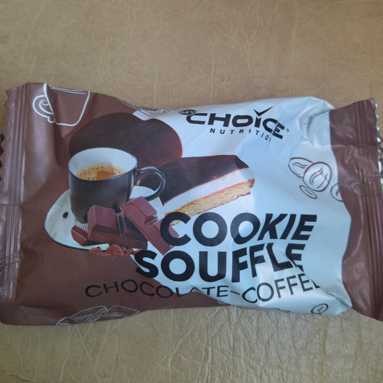 Фото - печенье-суфле шоколад-кофе Choice Nutrition