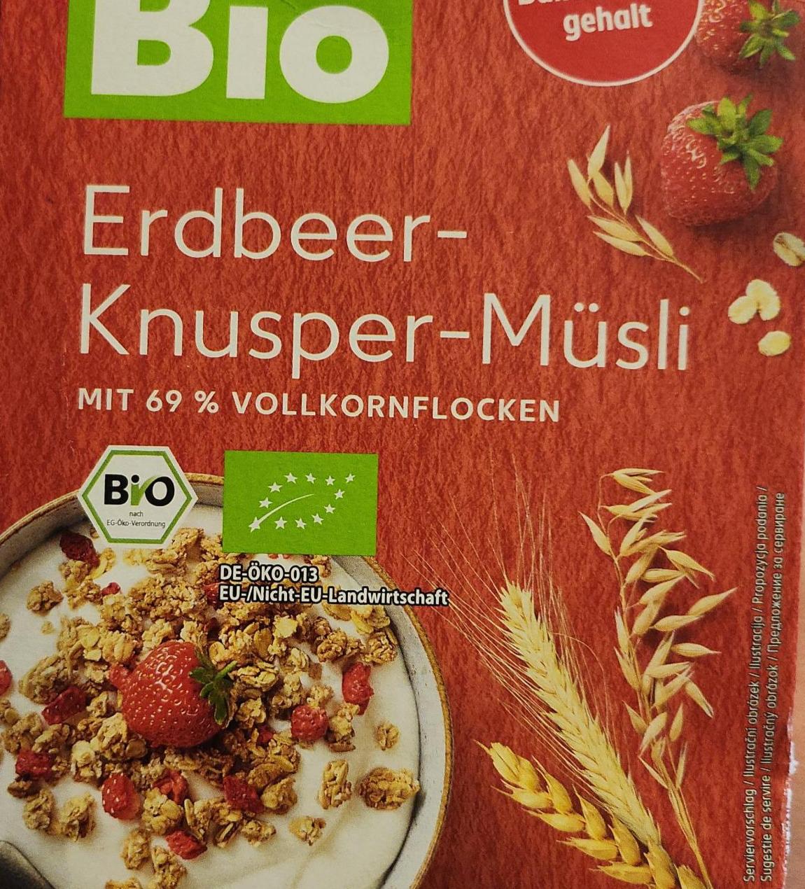 Фото - мюсли с клубникой Erdbeer-Knusper-Müsli K-Bio