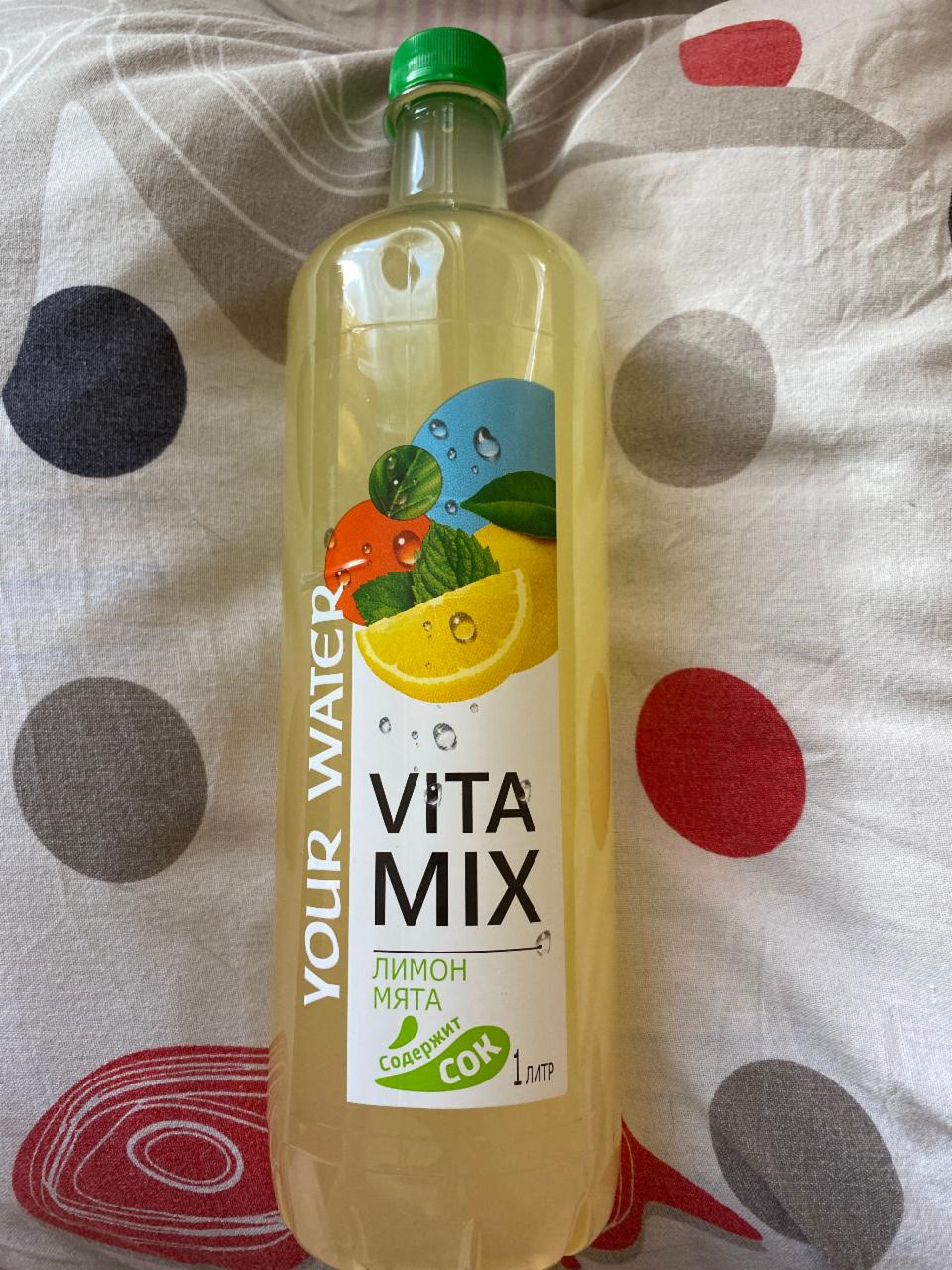 Фото - напиток лимон-мята Vita mix