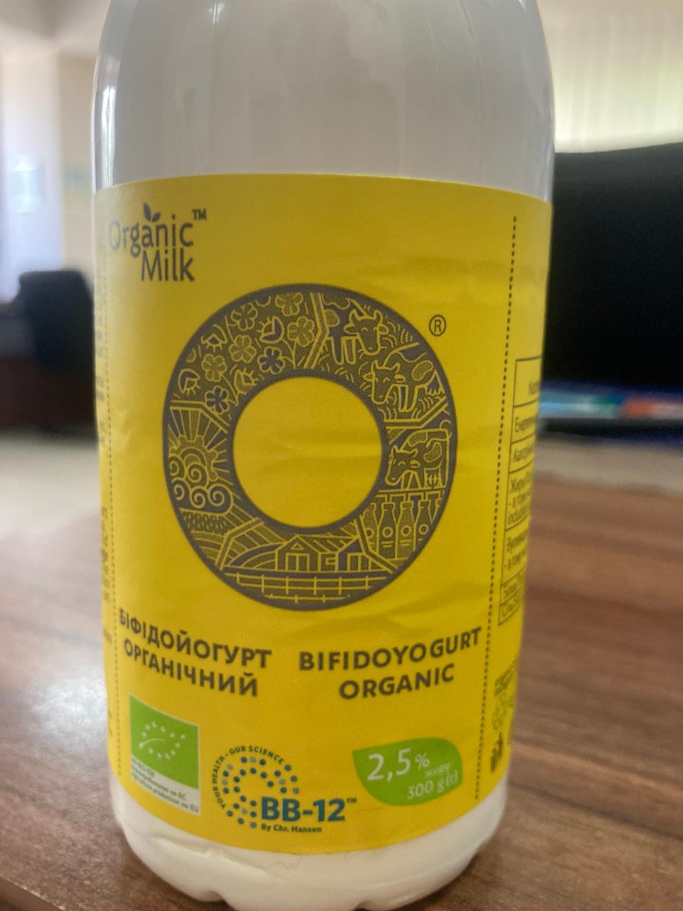 Фото - Бифодойогурт органический 2.5% Organic Milk