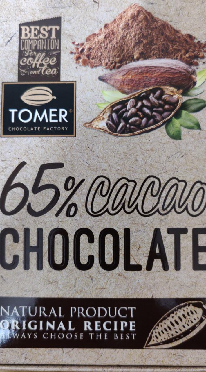 Фото - Шоколад горький 65% cacao chocolate Томер Tomer