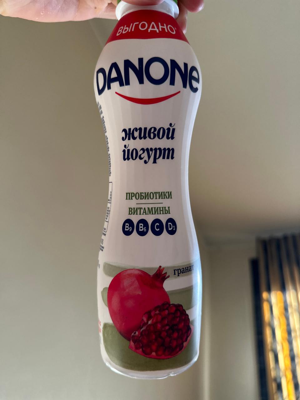 Фото - Йогурт питьевой Гранат Danone