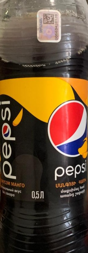 Фото - Газированный напиток со вкусом манго низкокалорийный Пепси Pepsi