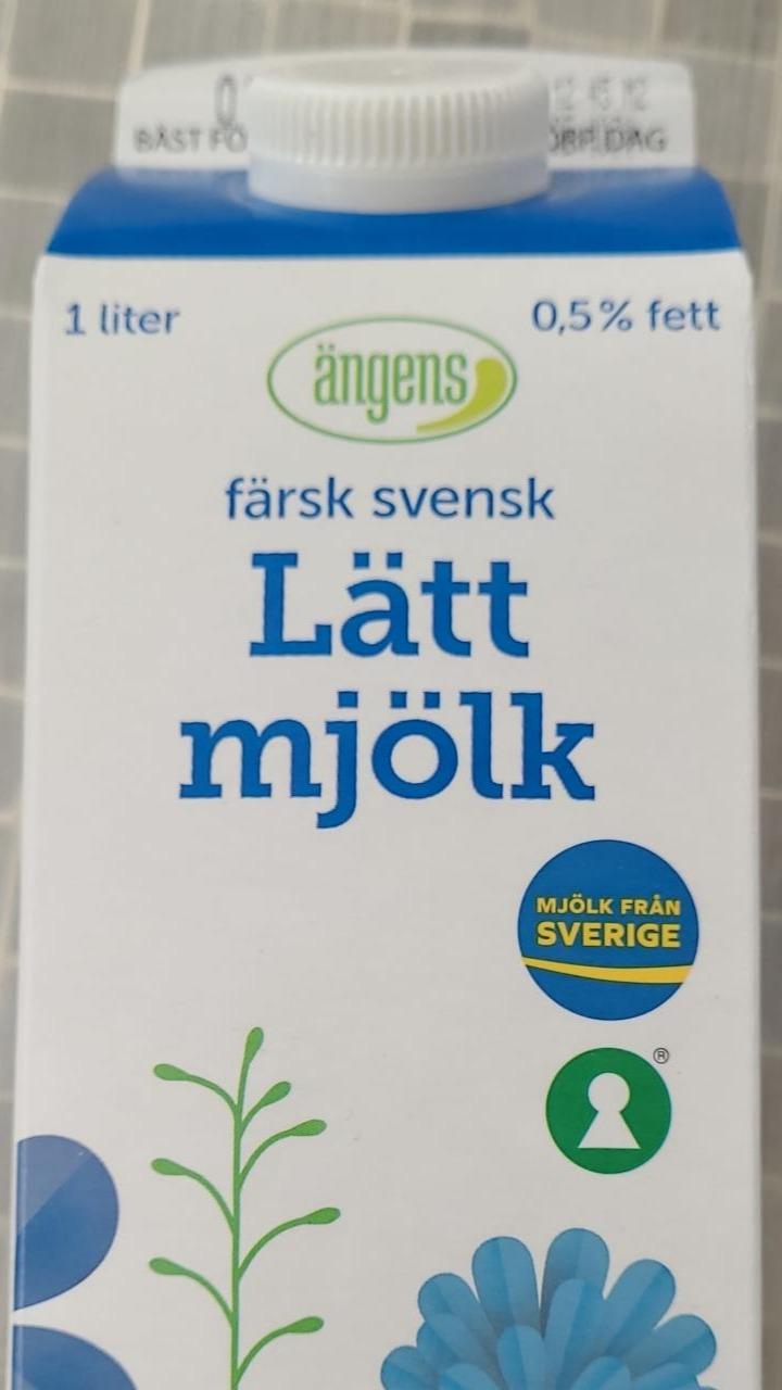 Фото - lätt mjölk молоко 0.5% Angens