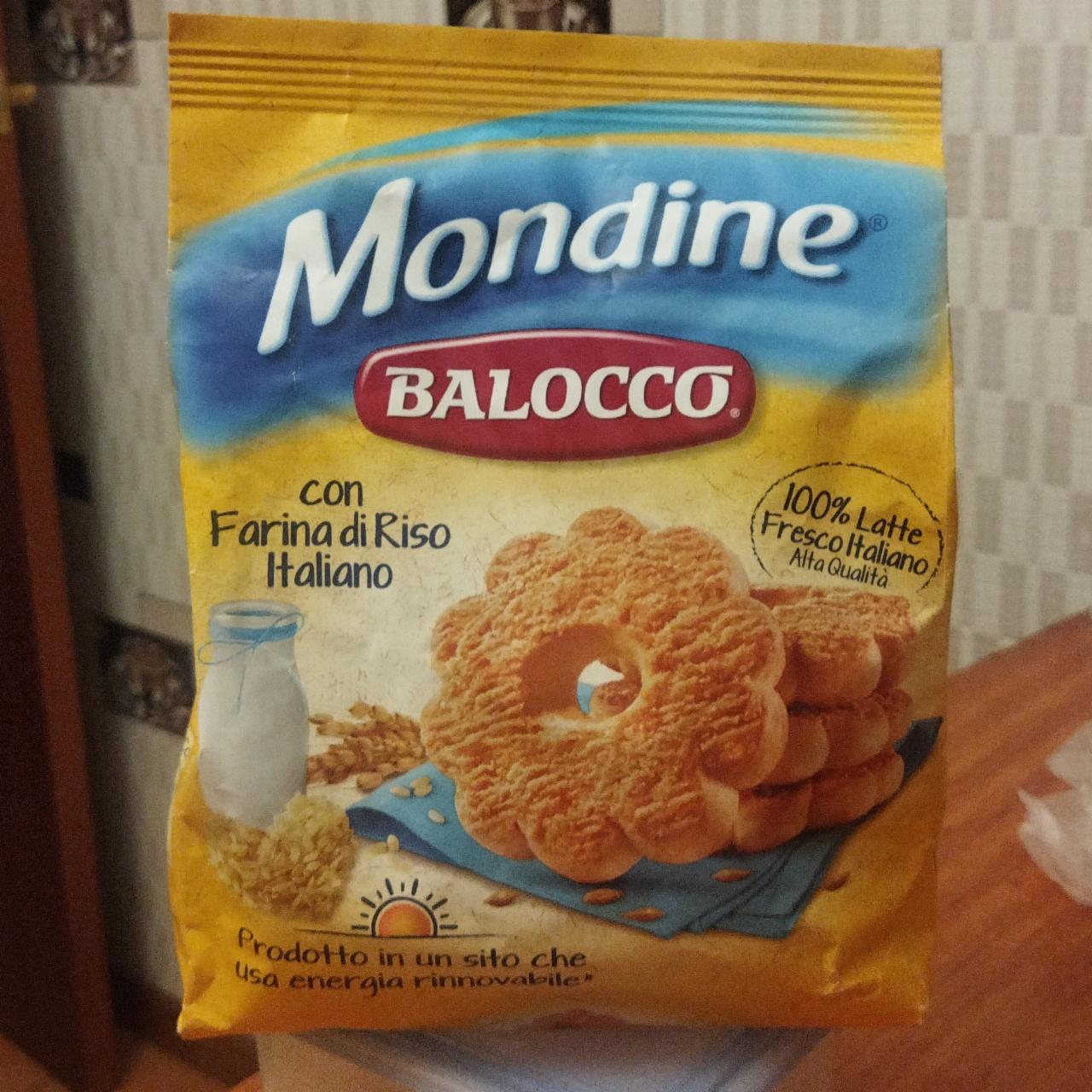 Фото - Печенье с рисовой мукой Mondine Balocco