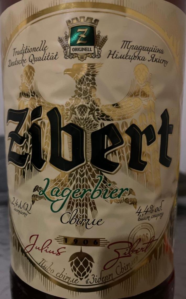 Фото - Пиво 4.4% светлое пастеризованное Lagerbier Zibert