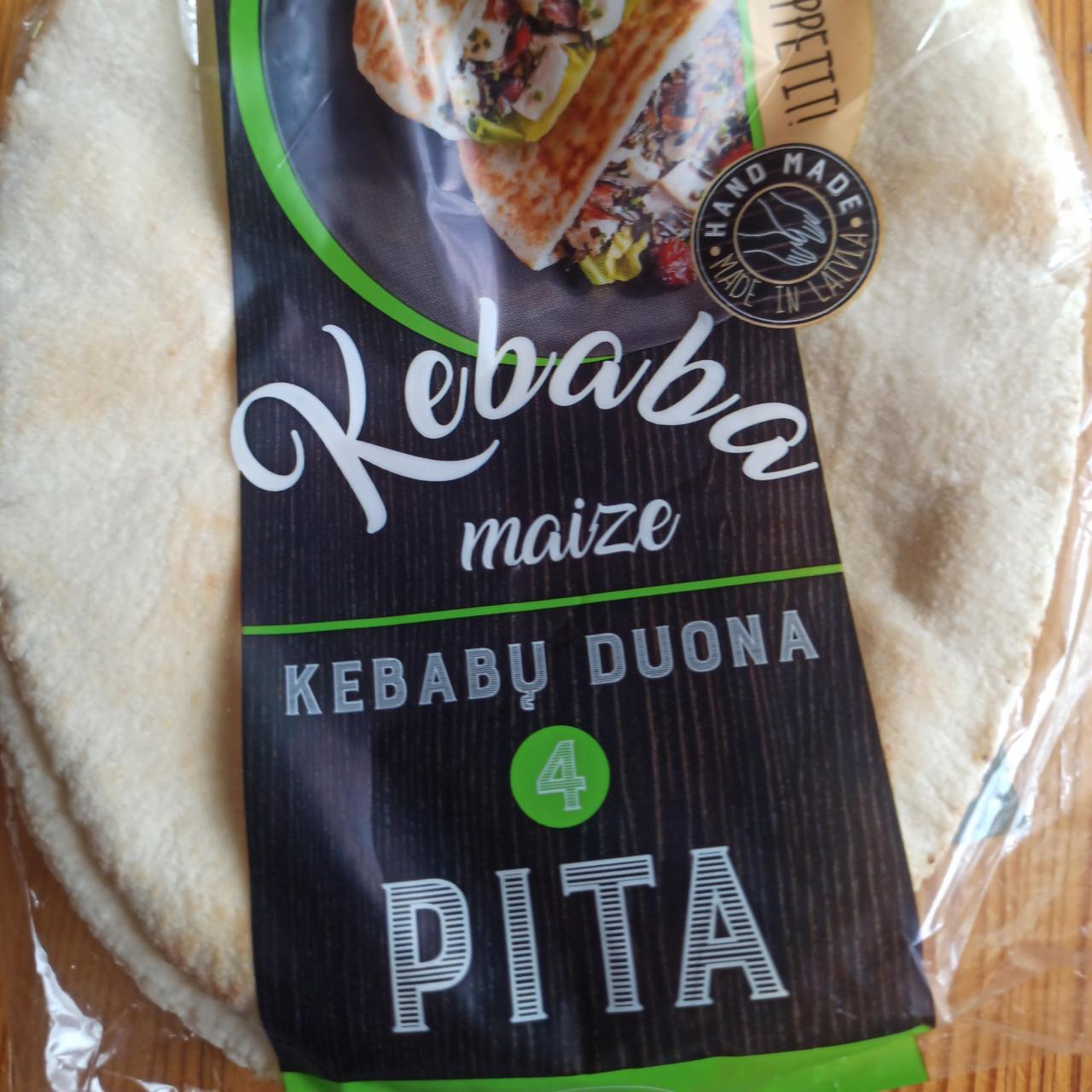 Фото - Kebaba maize Pita Prima foods