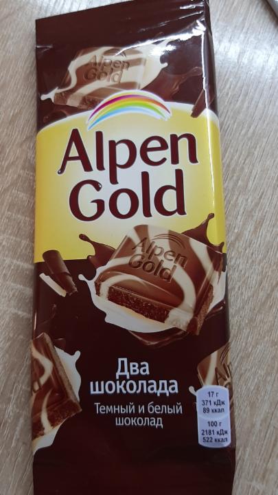 Фото - Шоколад темный и белый два шоколада Alpen Gold Альпен гольд