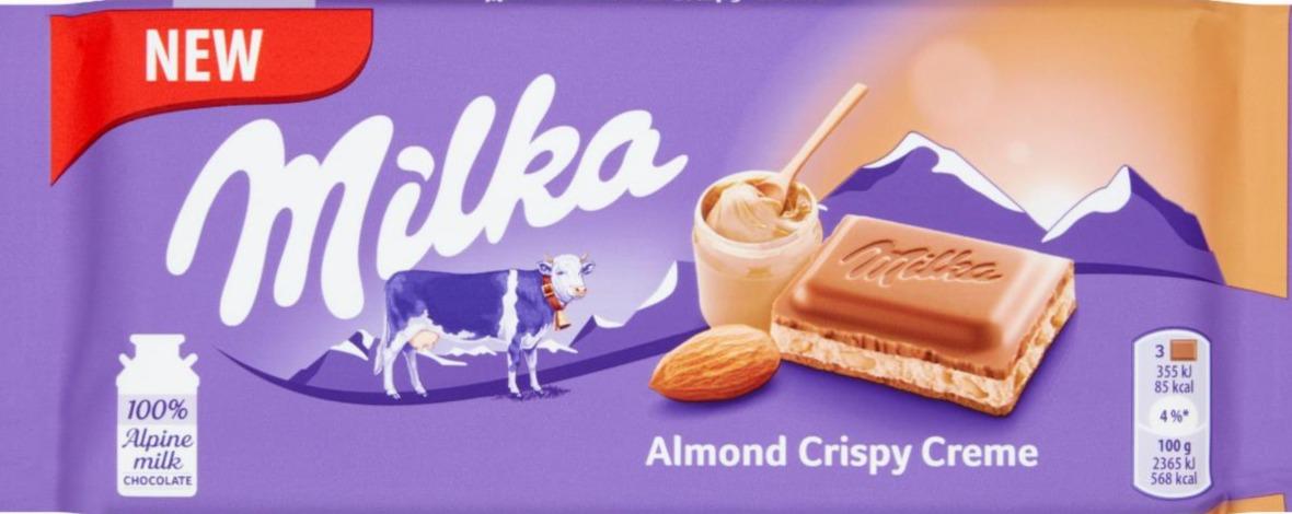 Фото - Шоколад молочный с хрустящей миндальной начинкой Almond Crispy Creme Milk Chocolate Milka