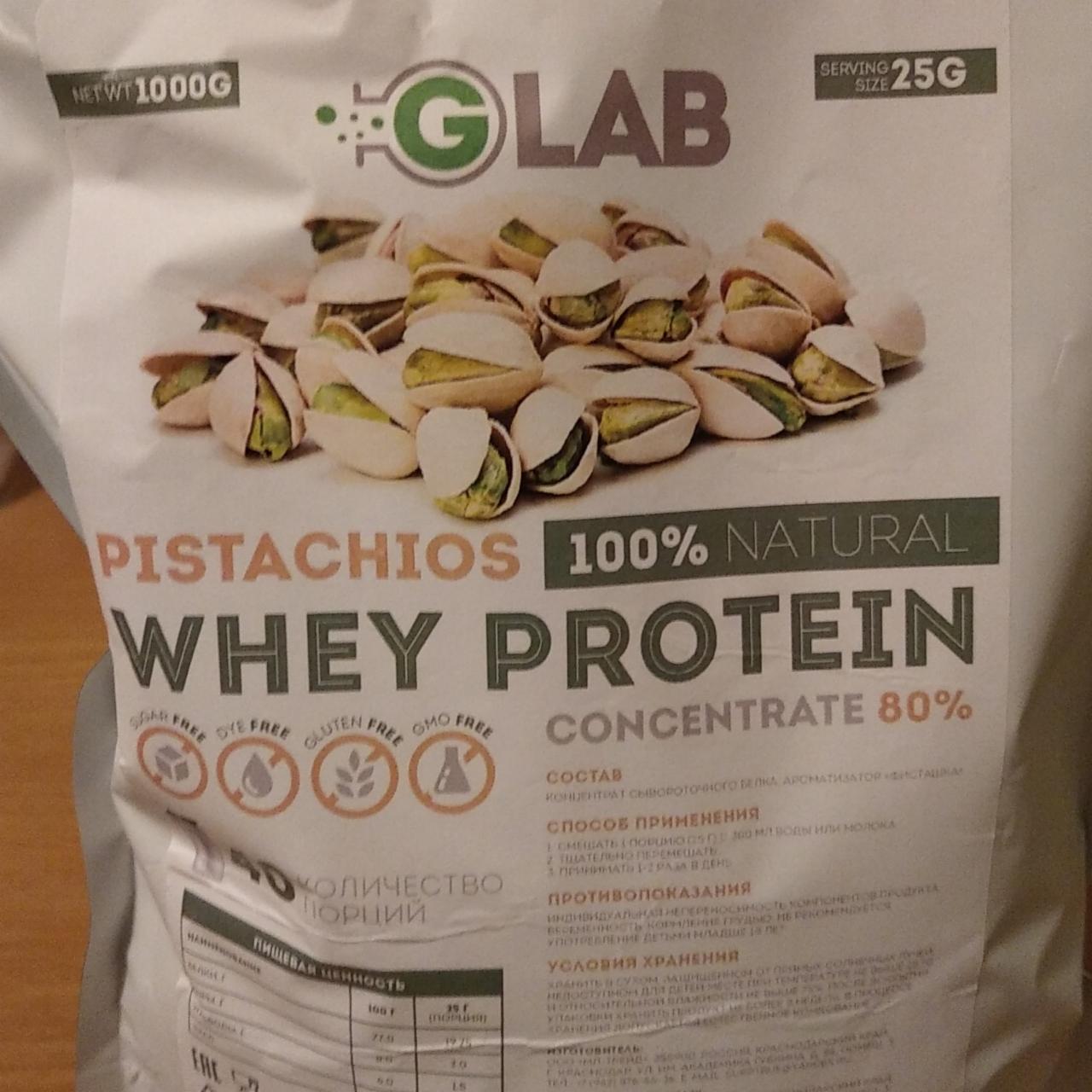 Фото - Whey protein pistachios GLAB