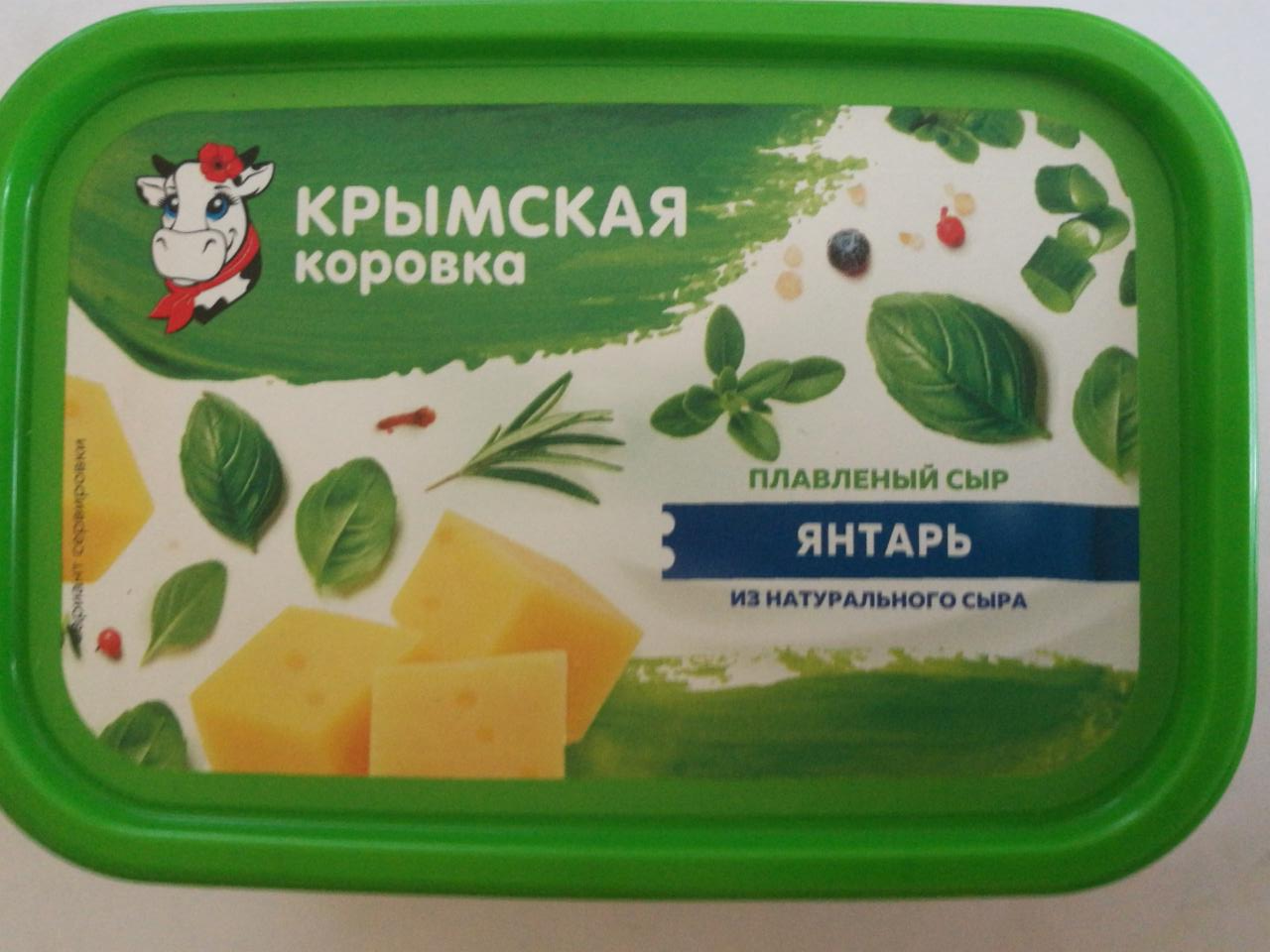 Фото - Плавленый сыр Янтарь Крымская коровка