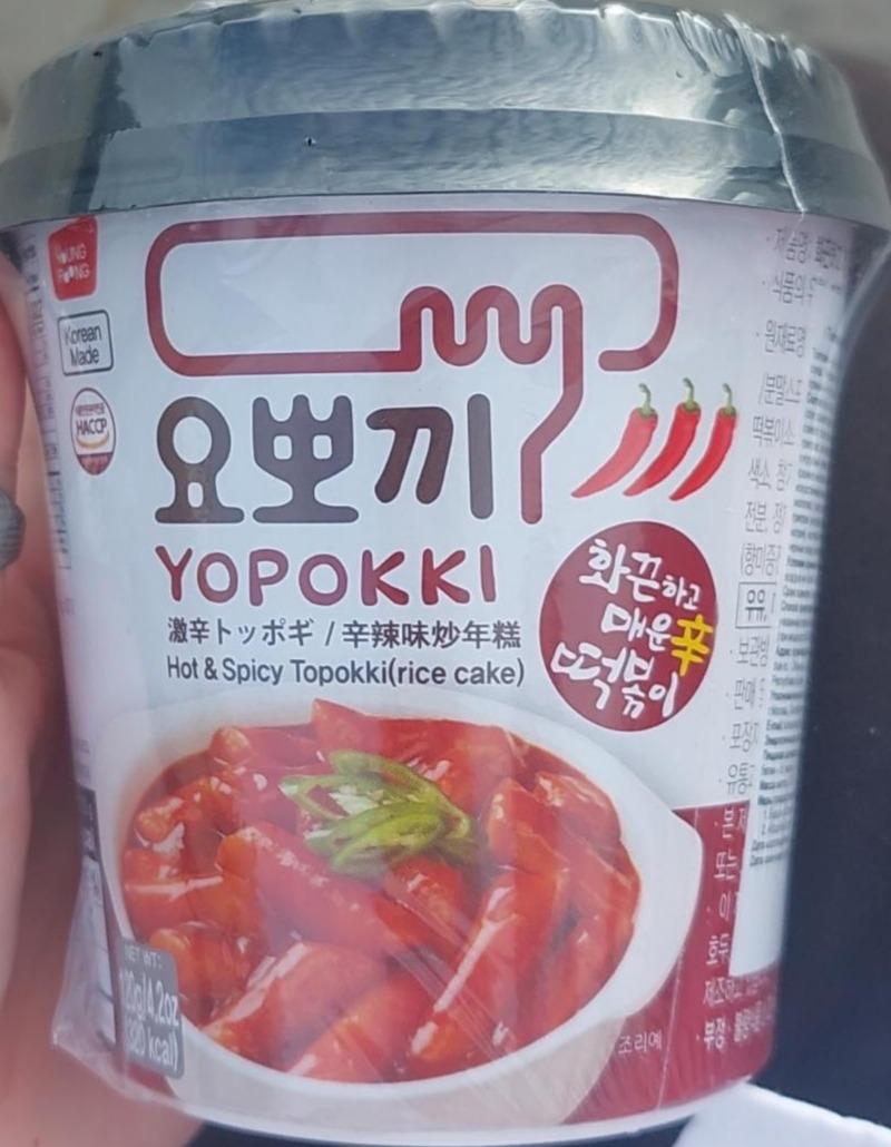 Фото - Рисовые клёцки токпокки суперострые Hot Spicy Yopokki