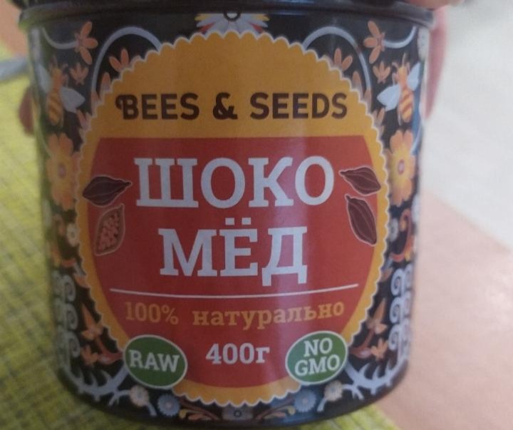 Фото - Медовый урбеч с медом и какао Шоко мед Bees&seeds