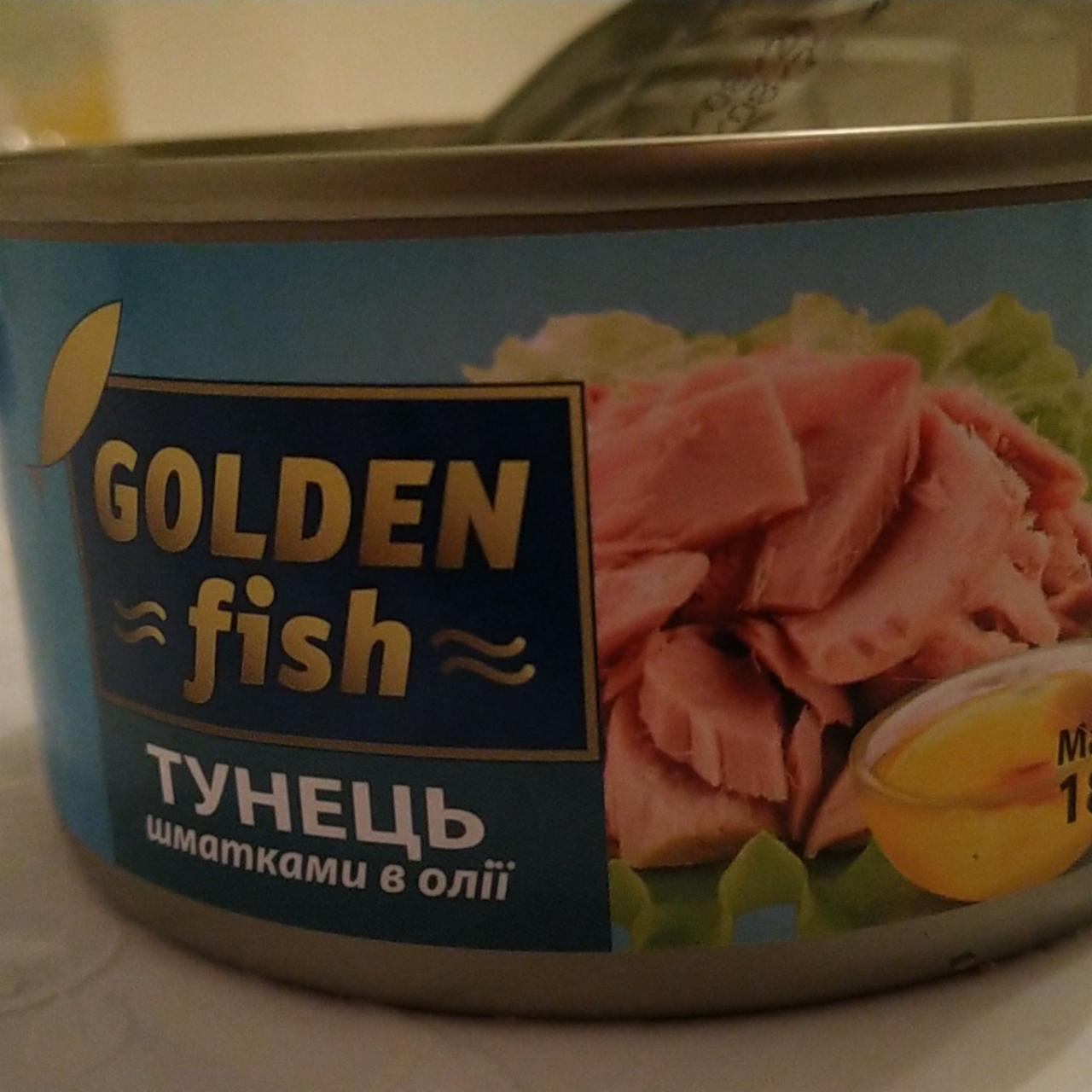 Фото - Тунец кусочками в масле Golden Fish