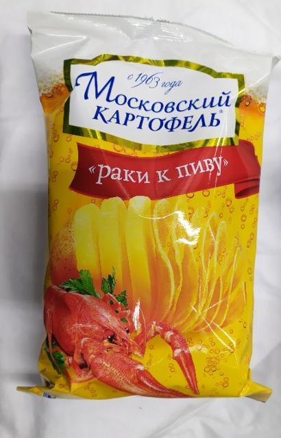 Фото - Чипсы раки к пиву 'Московский картофель'