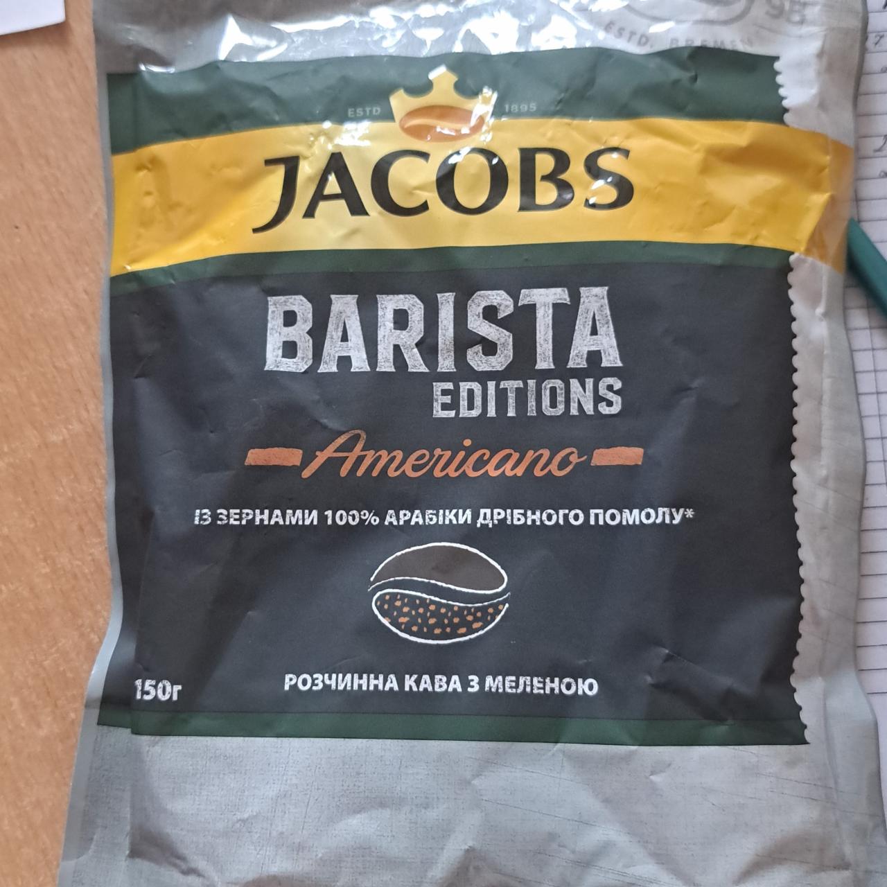 Фото - кофе натуральный растворимый сублимированный Americano Barista Edition Jacobs Якобс