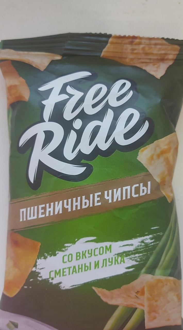 Фото - Чипсы пшеничные со вкусом лука со сметаной Free Ride