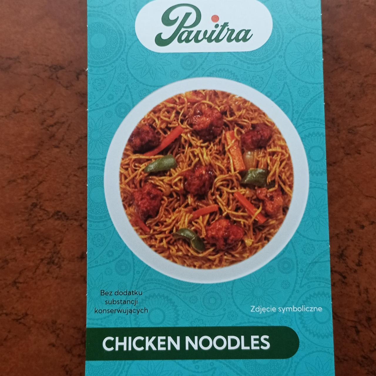 Фото - Chicken noodles Pavitra